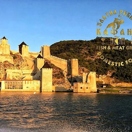 Zlatna Ribica Golubac