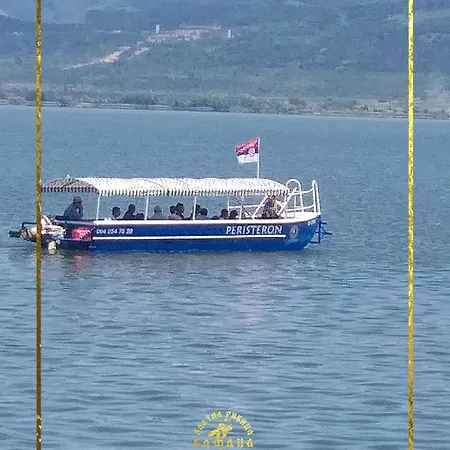 Zlatna Ribica * Golubac