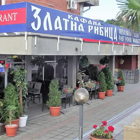 Appartement Zlatna Ribica Golubac